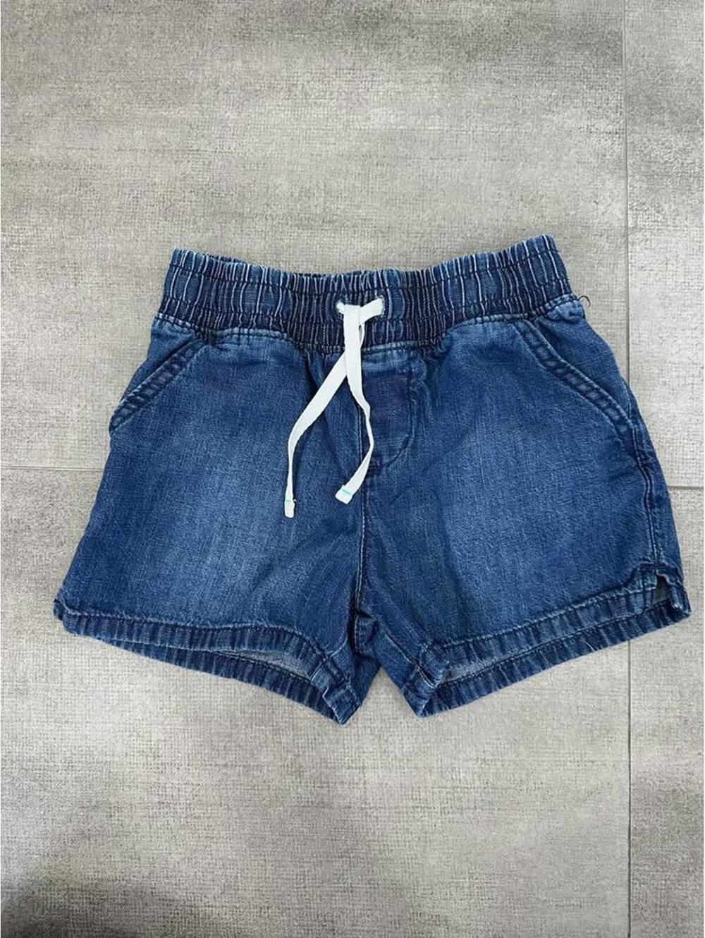Girls • 8 • Cat & Jack Denim Shorts